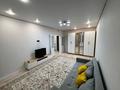 1-комнатная квартира · 36 м² · 9/14 этаж, Төле би 24 за 250 000 ₸ в Астане, Нура р-н — фото 2
