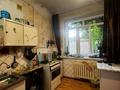 2-комнатная квартира · 55 м² · 1/3 этаж, Сатпаева за 53.5 млн ₸ в Алматы, Бостандыкский р-н — фото 2
