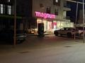 3-бөлмелі пәтер · 91.5 м² · 2/3 қабат, Кошке 5к2, бағасы: 80 млн ₸ в Алматы, Бостандыкский р-н — фото 35
