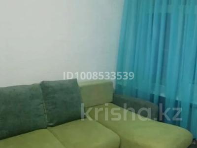 1 бөлме · 15 м², Сатпаева 15/2, бағасы: 150 000 ₸ в Усть-Каменогорске