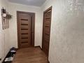 2-бөлмелі пәтер · 48 м² · 7/9 қабат, Мамыраева ш/а., бағасы: 16.5 млн ₸ в Караганде, Алихана Бокейханова р-н — фото 5