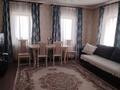 Отдельный дом · 3 комнаты · 70 м² · 12 сот., Всеволодова 26 — Магазин Данияр за 36 млн ₸ в Павлодаре — фото 17