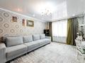 3-комнатная квартира · 80 м² · 6/10 этаж, Момышулы 2/10 за 48 млн ₸ в Астане, Алматы р-н — фото 4