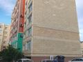 2-комнатная квартира · 70 м² · 6/6 этаж, 38-й мкр 6 за 18 млн ₸ в Актау — фото 14