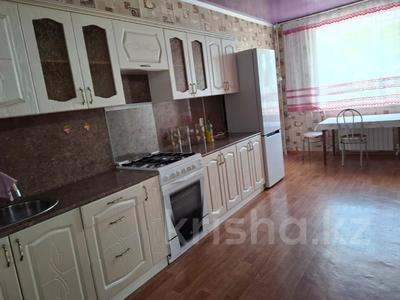 2-комнатная квартира · 71.5 м² · 2/9 этаж, Кобыланды батыра 36Г за 27.5 млн 〒 в Костанае