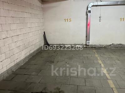 Паркинг · 17 м² · Навои 208 — Торайгырова за 4 млн ₸ в Алматы, Бостандыкский р-н