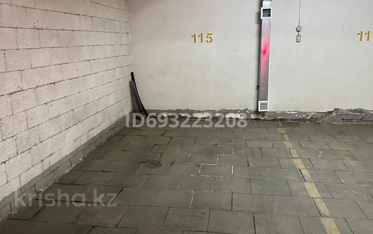 Паркинг · 17 м² · Навои 208 — Торайгырова, бағасы: 4 млн ₸ в Алматы, Бостандыкский р-н — фото 2