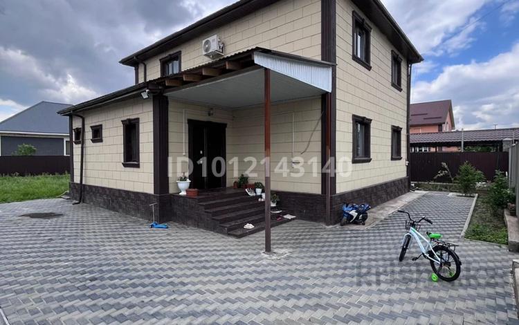 Отдельный дом · 5 комнат · 190 м² · 6.3 сот., Аксу 39 за 65 млн ₸ в Аскара Токпанова (Казцик) — фото 2