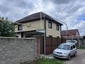 Отдельный дом · 5 комнат · 190 м² · 6.3 сот., Аксу 39 за 65 млн ₸ в Аскара Токпанова (Казцик) — фото 4