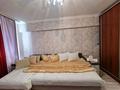 1-комнатная квартира · 46 м² · 3/9 этаж, Нурмакова 26 за 250 000 ₸ в Алматы, Алмалинский р-н — фото 2