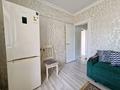 1-комнатная квартира · 46 м² · 3/9 этаж, Нурмакова 26 за 250 000 ₸ в Алматы, Алмалинский р-н — фото 4