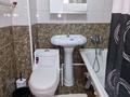 1-комнатная квартира · 46 м² · 3/9 этаж, Нурмакова 26 за 250 000 ₸ в Алматы, Алмалинский р-н — фото 7
