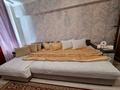 1-комнатная квартира · 46 м² · 3/9 этаж, Нурмакова 26 за 250 000 ₸ в Алматы, Алмалинский р-н