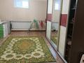 Отдельный дом · 11 комнат · 500 м², мкр Карагайлы 195 — Тажиева за 1.4 млн 〒 в Алматы, Наурызбайский р-н — фото 12