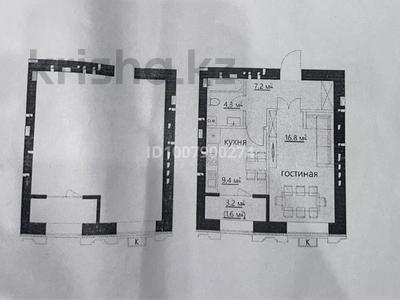 1-комнатная квартира · 41 м² · 5/10 этаж, ​067-й учетный квартал 1 за 16.5 млн ₸ в Караганде, Алихана Бокейханова р-н