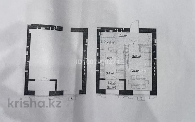 1-комнатная квартира · 41 м² · 5/10 этаж, ​067-й учетный квартал 1 за 16.5 млн ₸ в Караганде, Алихана Бокейханова р-н — фото 2