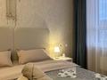 2-бөлмелі пәтер · 58 м² · 7/20 қабат, Алмагүл ш/а. 140, бағасы: 28 000 ₸ в Алматы, Бостандыкский р-н