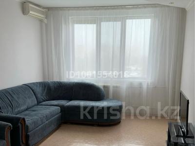 Продажа квартир в Западно-Казахстанской обл.: 2-комнатная квартира · 54 м² · 7/9 этаж, 4 микрорайон за 20 млн 〒 2-комнатная квартира · 54 м² · 7/9 этаж, 4 микрорайон за 20 млн 〒 в Аксае