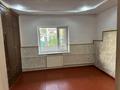 Отдельный дом · 4 комнаты · 109.1 м² · 6 сот., Пушкина 24 за 34 млн ₸ в Талгаре — фото 11