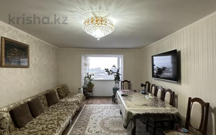 4-комнатная квартира · 105 м² · 9/10 этаж, мкр Новый Город, Абдирова 19 за 35 млн ₸ в Караганде, Казыбек би р-н — фото 2