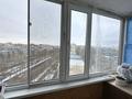 4-комнатная квартира · 105 м² · 9/10 этаж, мкр Новый Город, Абдирова 19 за 35 млн ₸ в Караганде, Казыбек би р-н — фото 21