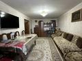 4-комнатная квартира · 105 м² · 9/10 этаж, мкр Новый Город, Абдирова 19 за 35 млн ₸ в Караганде, Казыбек би р-н — фото 6
