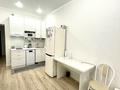 2-комнатная квартира · 42 м² · 5/12 этаж, Туран 34а — Нейрохиргия, Кардиоц, Онкоцентр,РДЦ, Ана мен бала за 15 000 ₸ в Астане, Нура р-н — фото 5