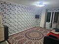 2-комнатная квартира · 42.5 м² · 2/5 этаж, мкр Аксай-2А 22 — Толе би момышулы за 260 000 ₸ в Алматы, Ауэзовский р-н