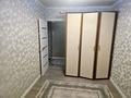2-комнатная квартира · 42.5 м² · 2/5 этаж, мкр Аксай-2А 22 — Толе би момышулы за 260 000 ₸ в Алматы, Ауэзовский р-н — фото 3