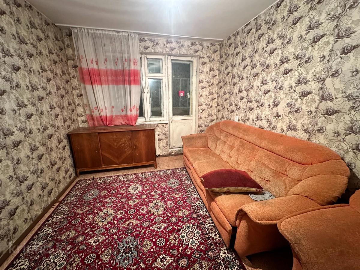 Г Павлодар Купить Однокомнатную Квартиру