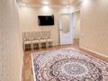3-бөлмелі пәтер · 63 м² · 5/5 қабат, Ярославская 8 — Универмага, бағасы: 20 млн ₸ в Уральске