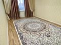 3-бөлмелі пәтер · 63 м² · 5/5 қабат, Ярославская 8 — Универмага, бағасы: 20 млн ₸ в Уральске — фото 2