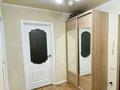 3-бөлмелі пәтер · 63 м² · 5/5 қабат, Ярославская 8 — Универмага, бағасы: 20 млн ₸ в Уральске — фото 7