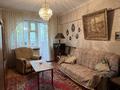 2-бөлмелі пәтер · 51.1 м² · 4/5 қабат, Жибек Жолы 33, бағасы: 48 млн ₸ в Алматы, Медеуский р-н