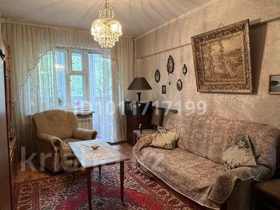 2-бөлмелі пәтер · 51.1 м² · 4/5 қабат, Жибек Жолы 33, бағасы: 48 млн ₸ в Алматы, Медеуский р-н