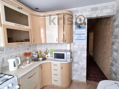 3-комнатная квартира · 66 м² · 3/4 этаж, Гагарина 9 за 21.5 млн ₸ в Петропавловске