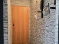2-комнатная квартира · 45 м² · 3/5 этаж, Молодежная 49 за 7.4 млн 〒 в Шахтинске — фото 7