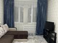2-комнатная квартира · 65 м² · 1/5 этаж, мкр Самал 2 за 140 000 ₸ в Таразе — фото 7