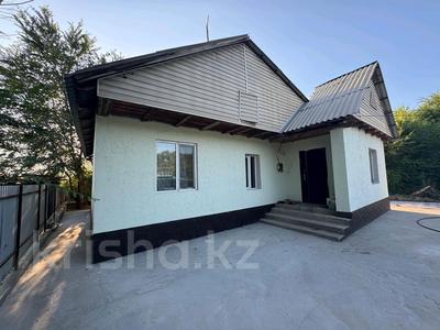 Отдельный дом · 4 комнаты · 105 м² · 15 сот., 9 отделение улица, 30 за 27 млн 〒 в Жанаарне