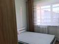 3-комнатная квартира · 83 м² · 4/5 этаж, мкр Кадыра Мырза-Али 8 за 200 000 ₸ в Уральске — фото 5
