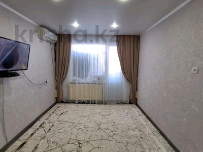 2-комнатная квартира, 45 м², 2/5 этаж, Ярославская за 17 млн 〒 в Уральске