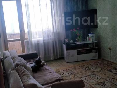 2-комнатная квартира · 53 м² · 8/10 этаж, 8-й микрорайон, 8-й Микрорайон 9 за 23 млн 〒 в Костанае