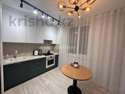 3-комнатная квартира · 69.2 м² · 7/9 этаж, 4 микрорайон 39 за 26 млн ₸ в Аксае