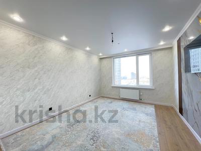 2-комнатная квартира · 59 м² · 9/17 этаж, Турар Рыскулов 16/2 за 45.5 млн ₸ в Астане