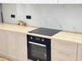 2-комнатная квартира · 59 м² · 9/17 этаж, Турар Рыскулов 16/2 за 45.5 млн ₸ в Астане — фото 12