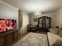 4-комнатная квартира · 133 м² · 4/9 этаж, Сатпаева 21 за 67 млн ₸ в Астане, Алматы р-н