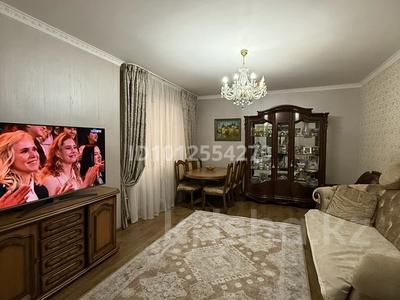 4-бөлмелі пәтер · 133 м² · 4/9 қабат, Сатпаева 21, бағасы: 70 млн ₸ в Астане, Алматы р-н