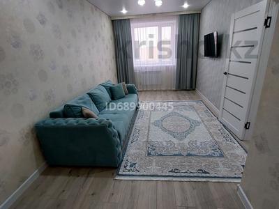 Сағатына пәтерлер в Акмолинской обл.: 1-бөлмелі пәтер · 43 м² · 2/10 қабат, Сарыарка — Ресторан Аристократ, бағасы: 2 500 〒 1-бөлмелі пәтер · 43 м² · 2/10 қабат, Сарыарка — Ресторан Аристократ, бағасы: 2 500 〒 в Кокшетау