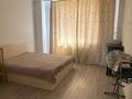 3-комнатная квартира · 95 м² · 16/16 этаж, мкр Юго-Восток, Шахтёров 52а — проспект Шахтёров 52а за 240 000 ₸ в Караганде, Казыбек би р-н — фото 15