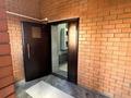 3-комнатная квартира · 95 м² · 16/16 этаж, мкр Юго-Восток, Шахтёров 52а — проспект Шахтёров 52а за 240 000 ₸ в Караганде, Казыбек би р-н — фото 18